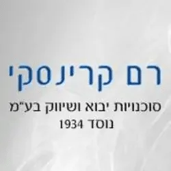 לוגו של לקוח קידום