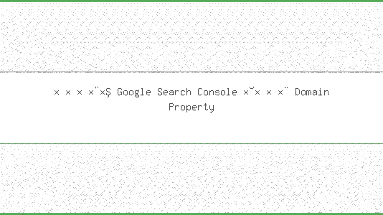 הגדרת Google Search Console עבור Domain Property
