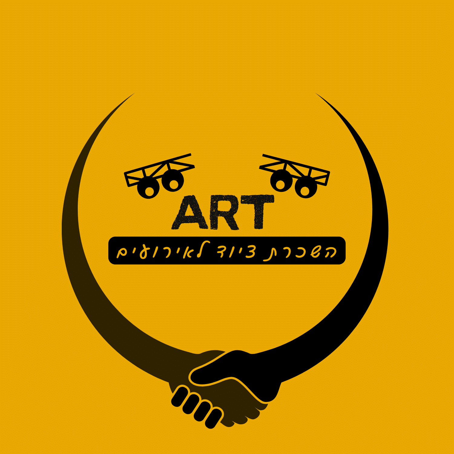 ארט אירועים - לקוח קידום אורגני של אלי סאסי