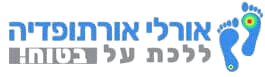 לקוח